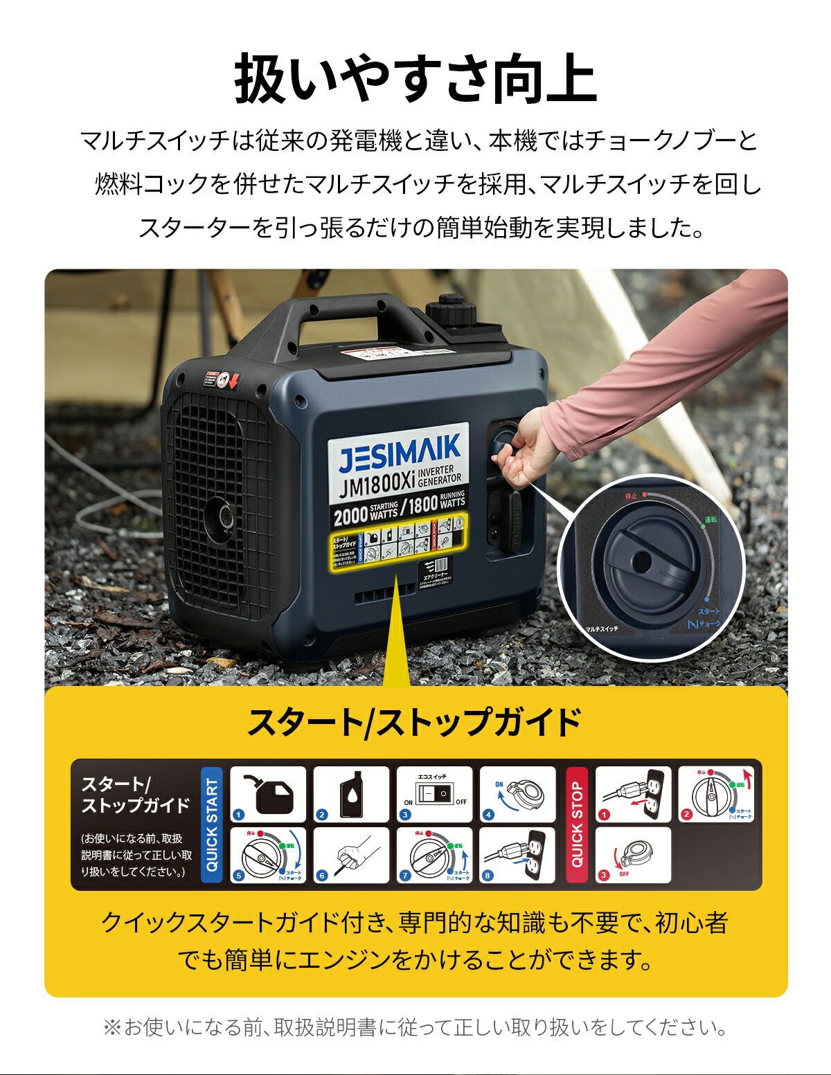 楽天市場】11日迄46,550円相当☆P5倍+2万円クーポン【業界超軽量14kg