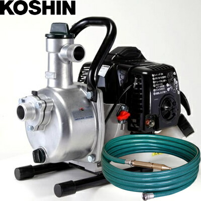 リョービエンジンポンプ ホース付き コンパクト
