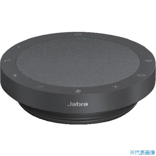 Jabra Speak2 55」の人気商品一覧 | 安い商品を通販サイトから探す