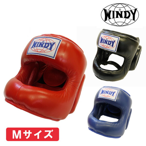 楽天市場】◇格闘技キャンペーン◇ ヘッドガード Mサイズ フルフェイス