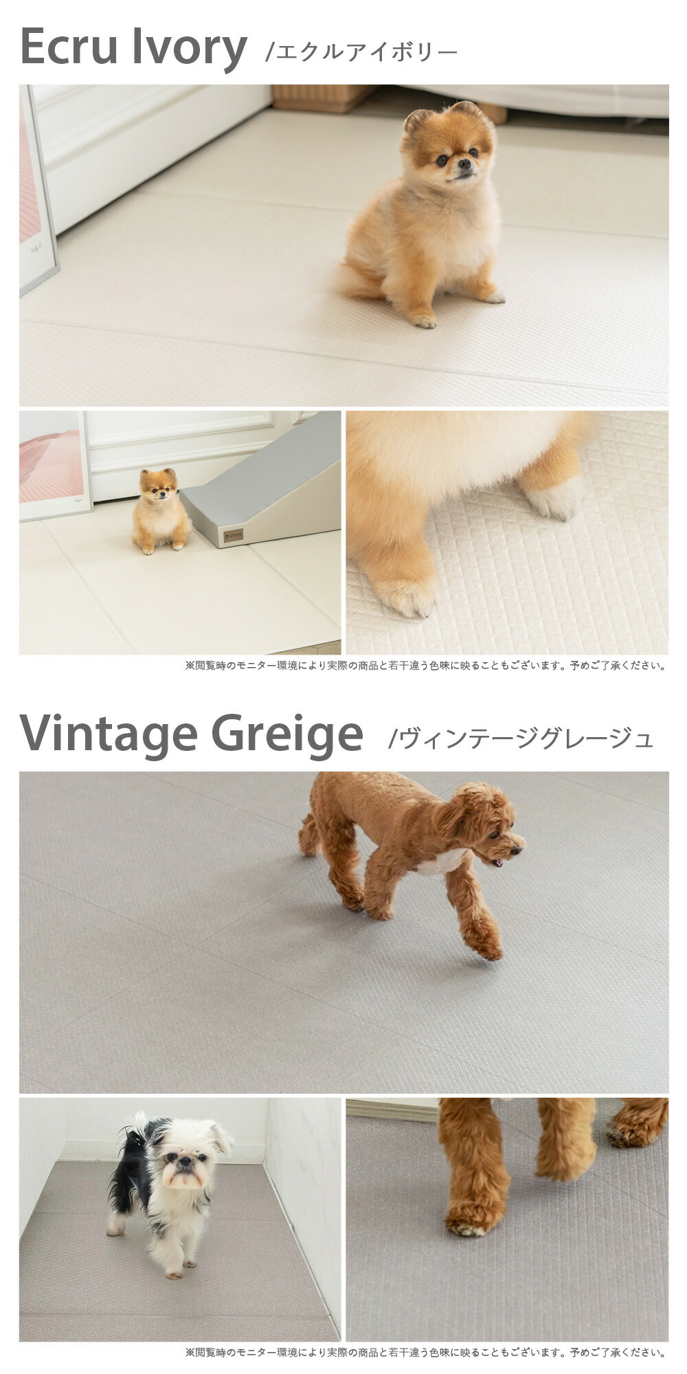 楽天市場】防水 滑り止め dfang ペットマット 140cm幅 折りたたみ