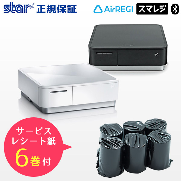 スター精密小型プリンターとキャッシュドロアのセット