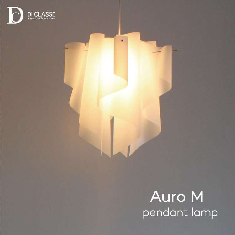 楽天市場】ペンダントランプ Auro M Pendant Lamp LP2049 アウロ E26