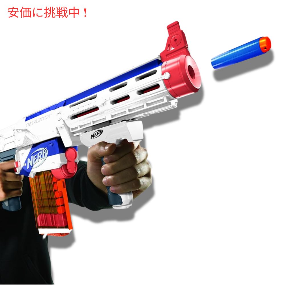 希少 ナーフ NARF N-STRIKE ELITE ステルスブラスター 希少 ナーフ