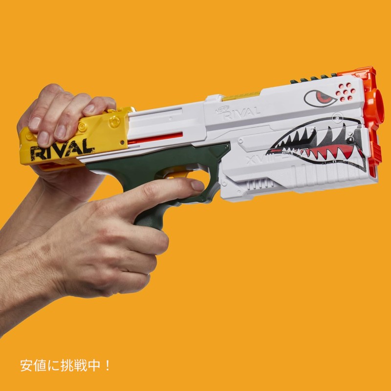 楽天市場】NERF ライヴァル クロノスXVIII-500ブラスター Rival Kronos