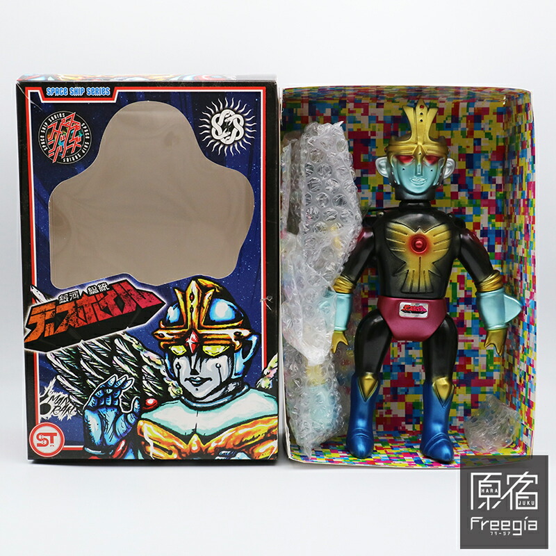 楽天市場】izumonster(イズモンスター) x まんだらけ スペースシップ