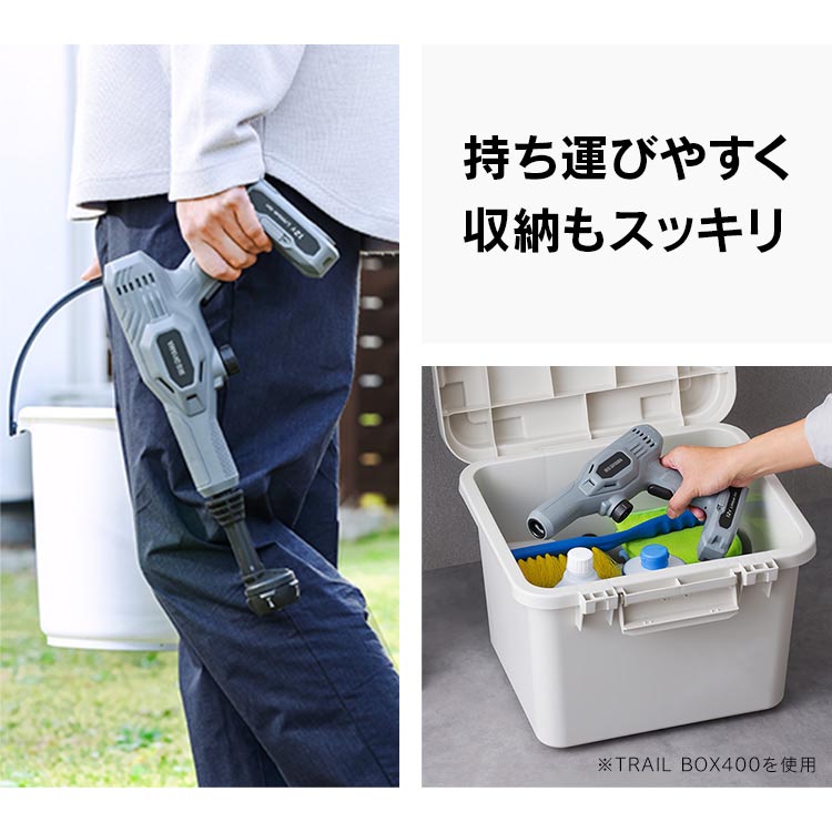 楽天市場】＼TVで紹介されました／高圧洗浄機 水道不要 コンパクト
