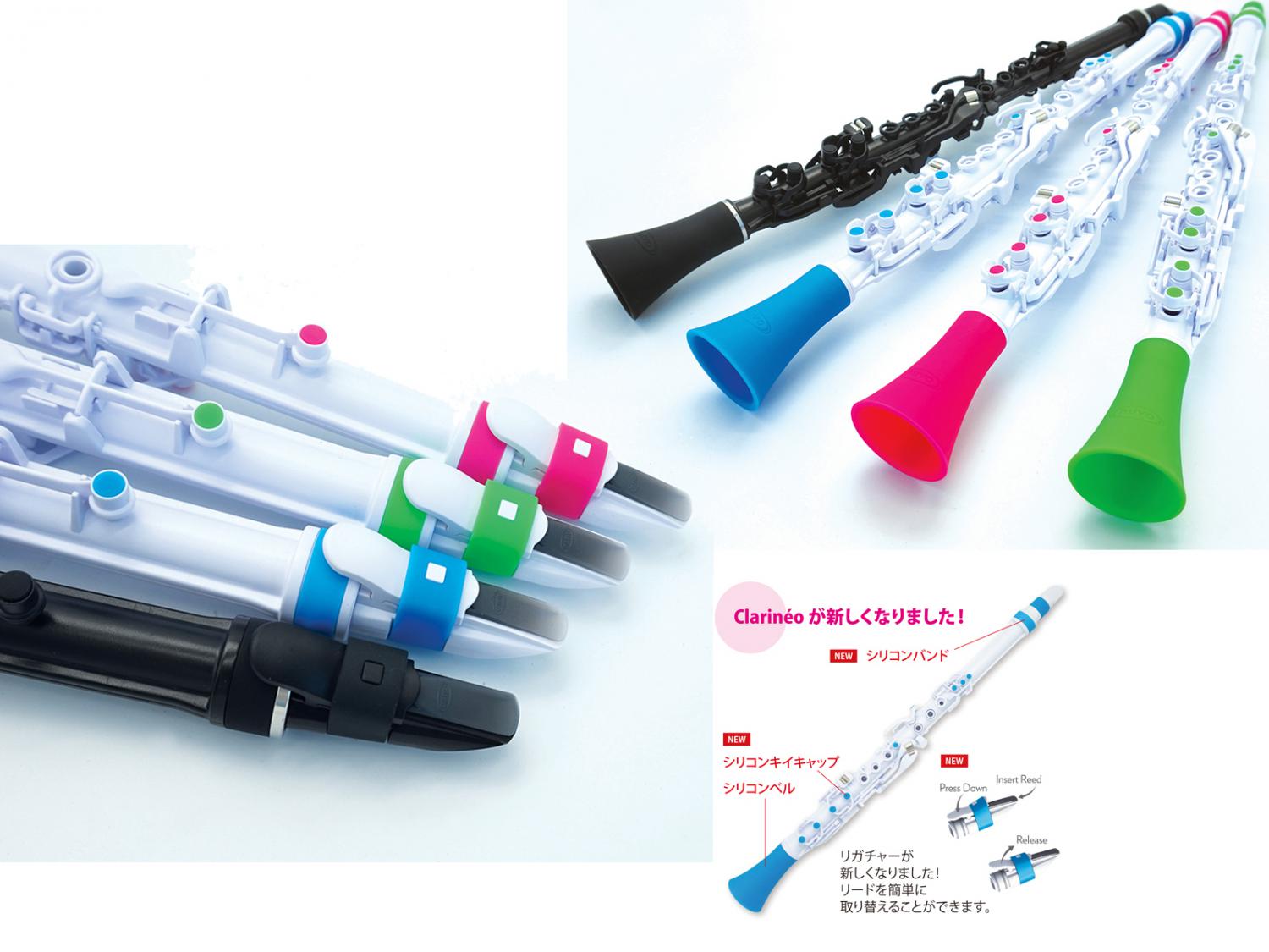 楽天市場】NUVO ヌーボ N120CLBL クラリネオ ブルー プラスチック