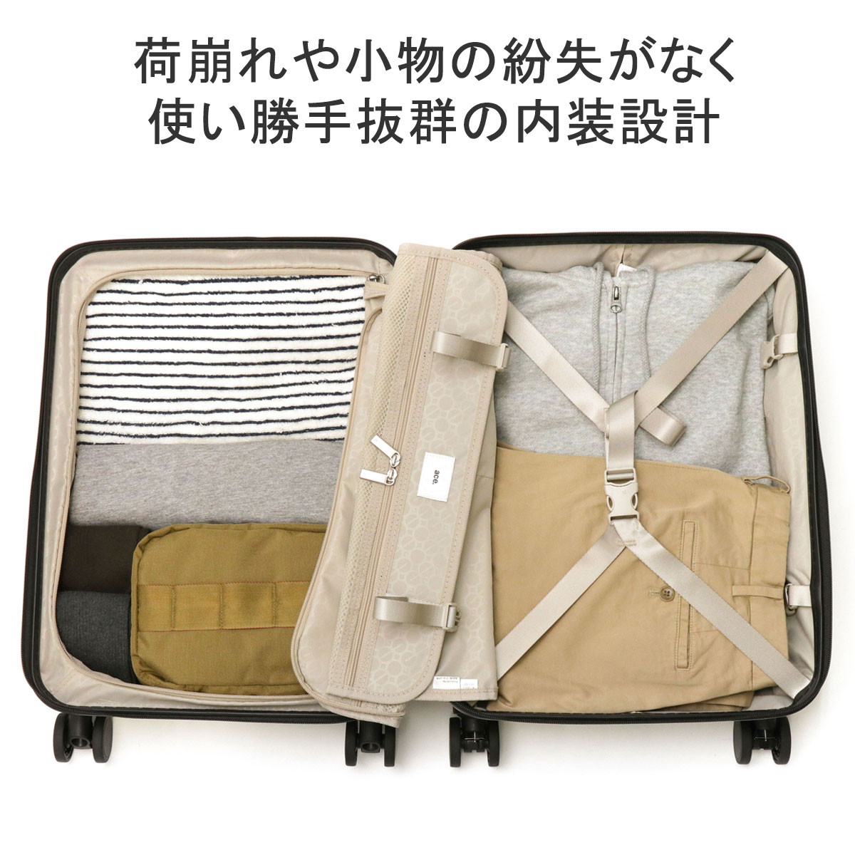 楽天市場】【最大37倍 2/10限定】 ノベルティ付 【10年保証】 エース