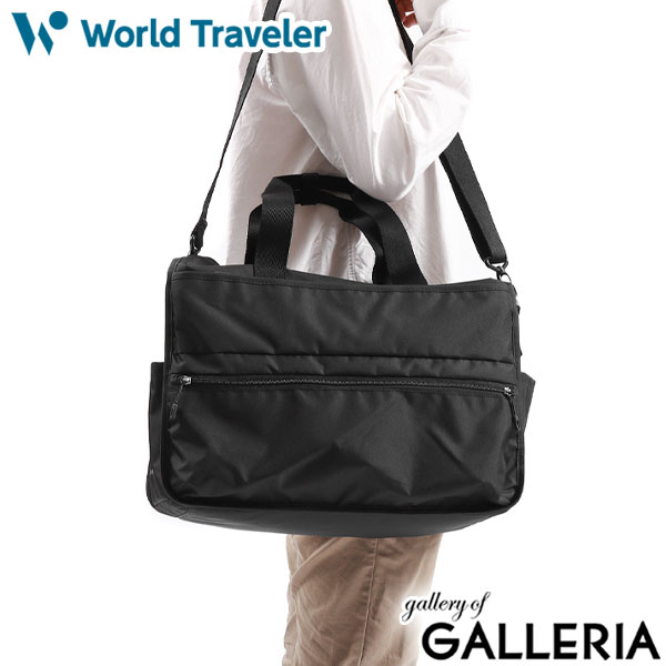 楽天市場】ノベルティ付 ワールドトラベラー ボストンバッグ