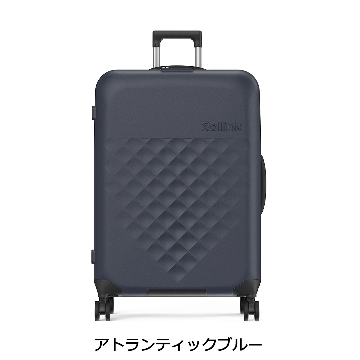 楽天市場】ノベルティ付 【正規品5年保証】 ローリンク スーツケース L