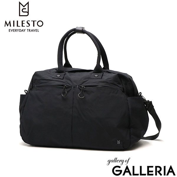 美品✨ミレスト2way 防水キャリーバッグ ボストン ネイビー 男女兼用