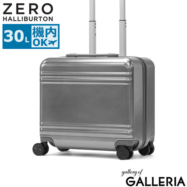 ゼロハリバートン スーツケース 機内持ち込み」の人気商品一覧 | 安い