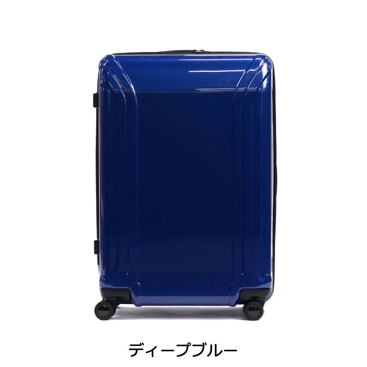 楽天市場】【最大47倍 2/10 0:00-1:59】【セール30%OFF】 ノベルティ付