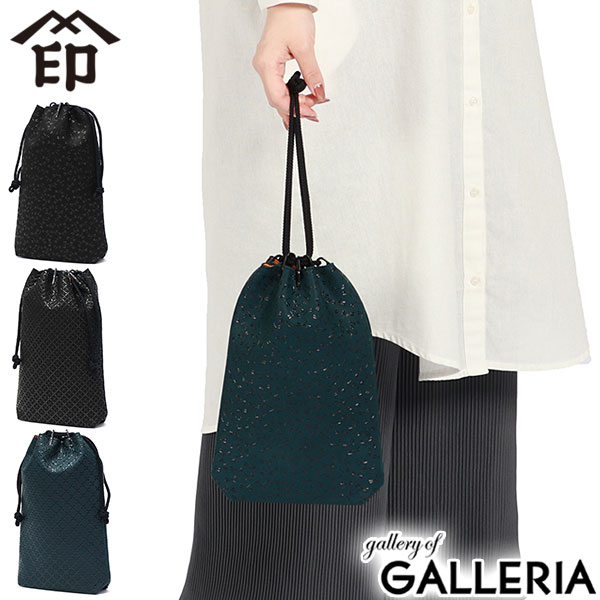 楽天市場】【最大37倍 2/15限定】 ノベルティ付 印傳屋 巾着袋 巾着