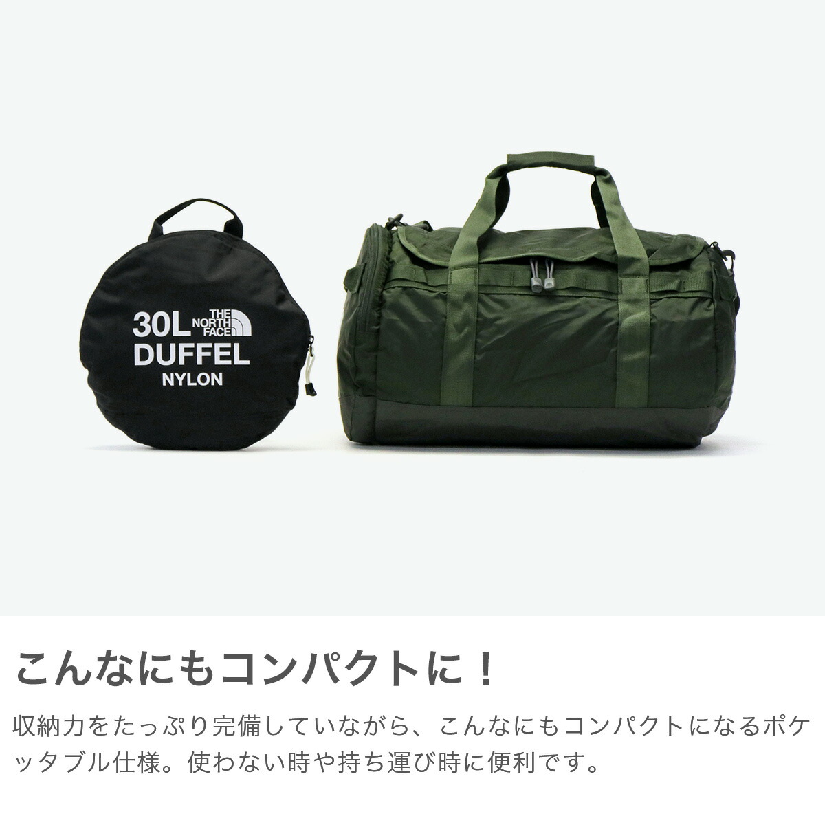 楽天市場】【土日限定 最大33倍】【セール15%OFF】【日本正規品】 ザ