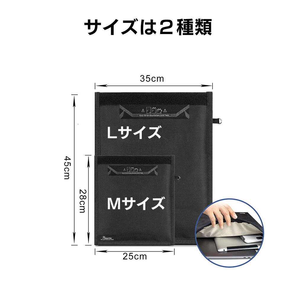 楽天市場】電磁波防止グッズ 電磁波カット 5g 電磁波 遮断 キー ケース