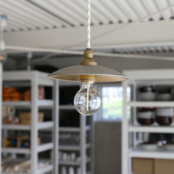 楽天市場】FUTAGAMI ペンダントランプ 円盤 銀ムラ 真鍮 ペンダント