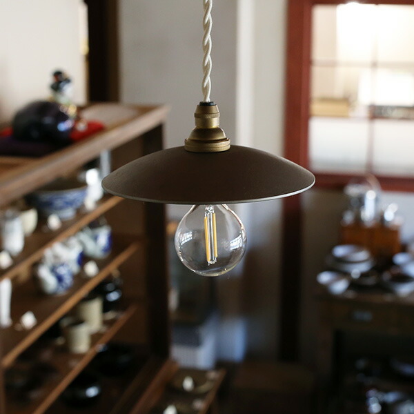 楽天市場】FUTAGAMI ペンダントランプ 円盤 銀ムラ 真鍮 ペンダント