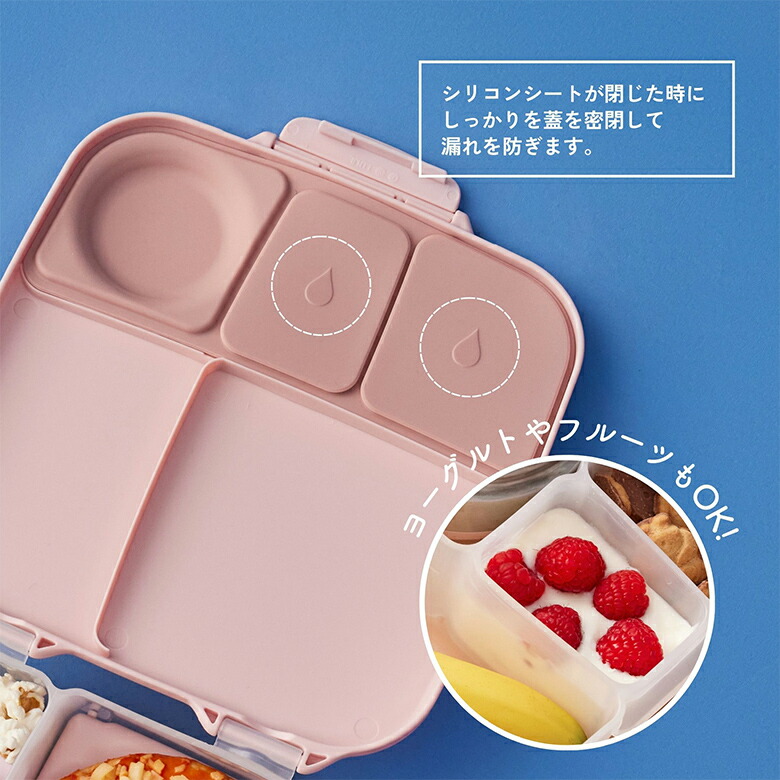 KISS キッス ランチボックス 水筒 セット ラブガン KISS キッス ランチ