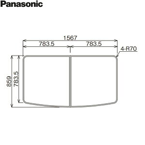 panasonic 風呂蓋」の人気商品一覧 | 安い商品を通販サイトから探す
