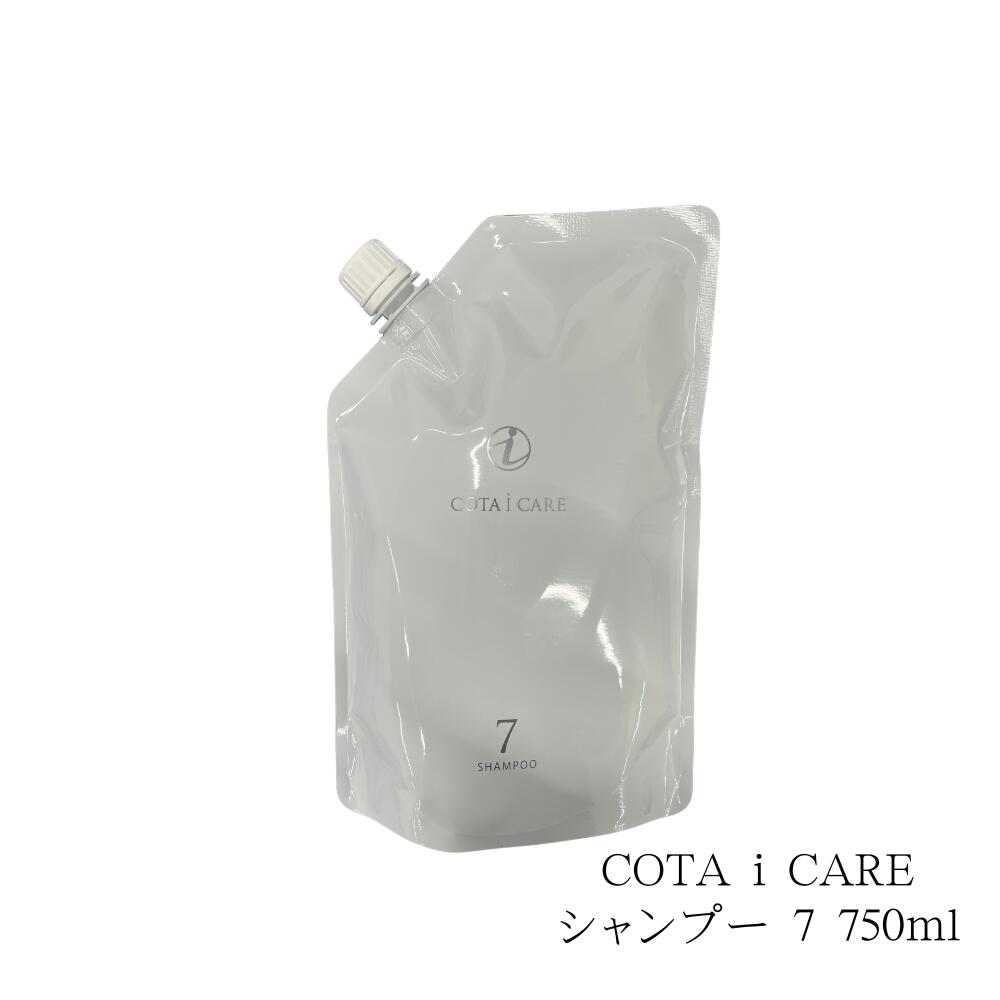 コタ アイケアシャンプー7 フルーティーローズブーケの香り 750ml