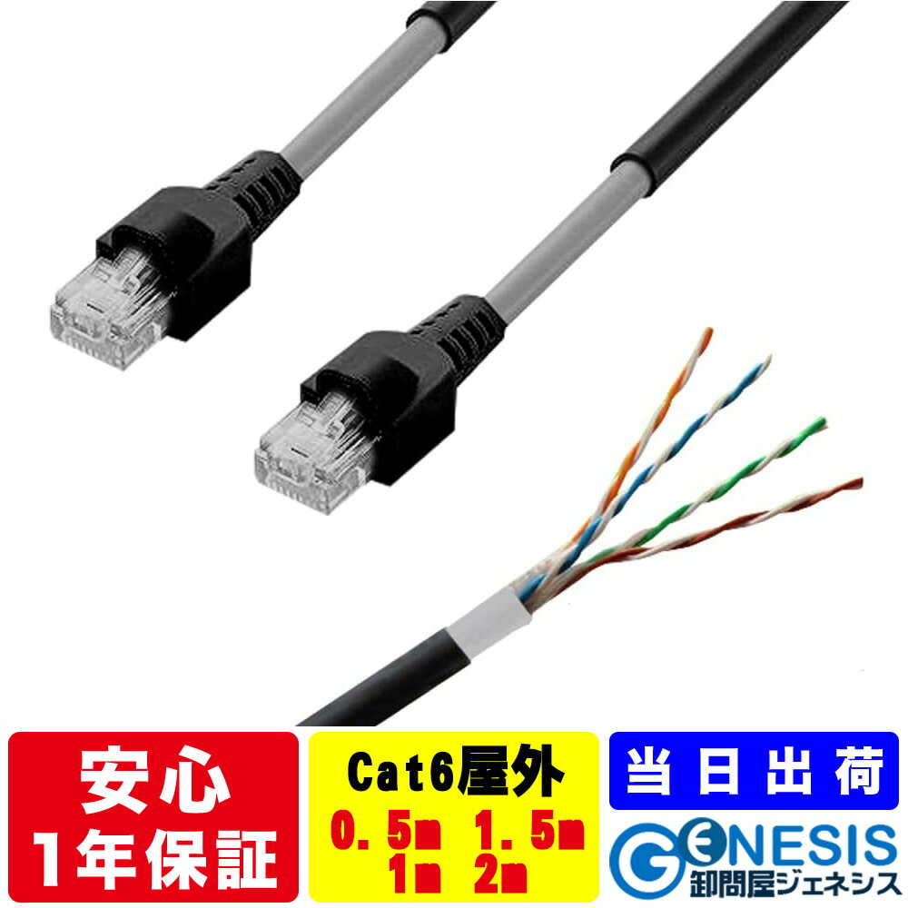 outdoor-05m2m-bk.jpg?fitin=720:720