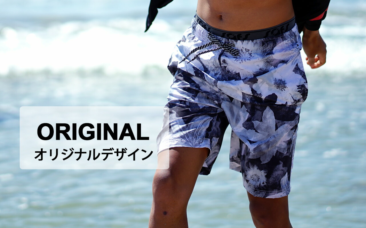 BEST BODY 公式競技用水着セット サーフパンツM アンダーウェアS BEST
