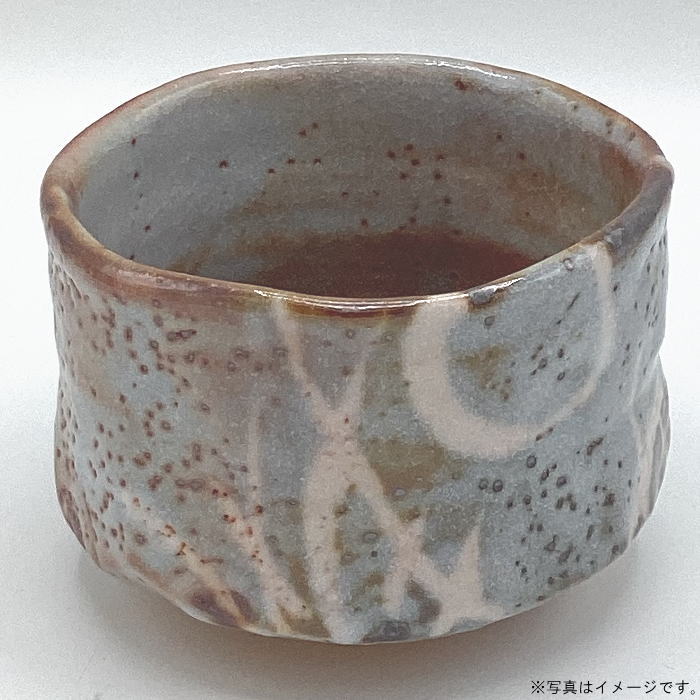 加藤健 陶器製茶碗 青灰色源九郎窯