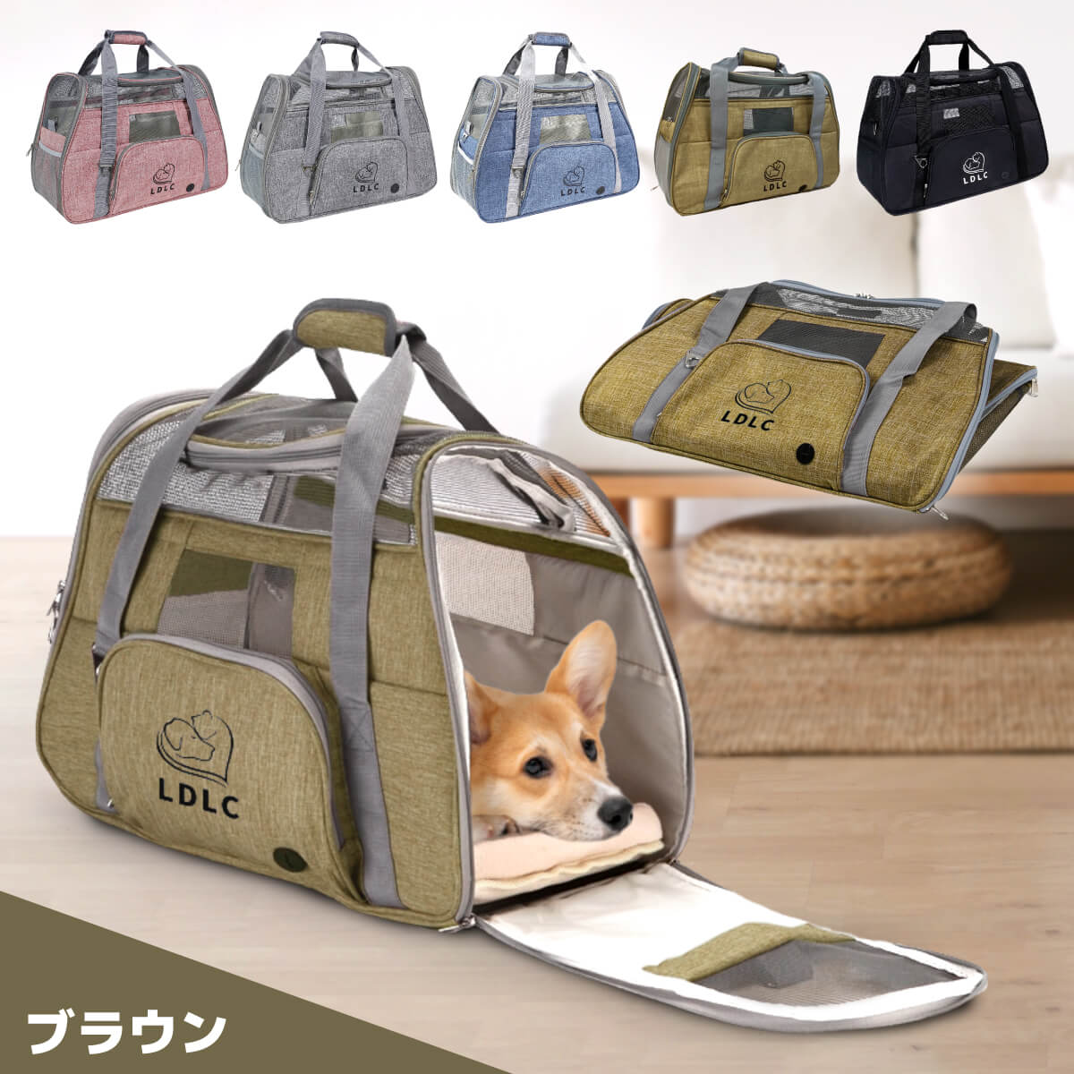 楽天市場】ペットキャリー 折りたたみ バッグ 2way ショルダー 猫