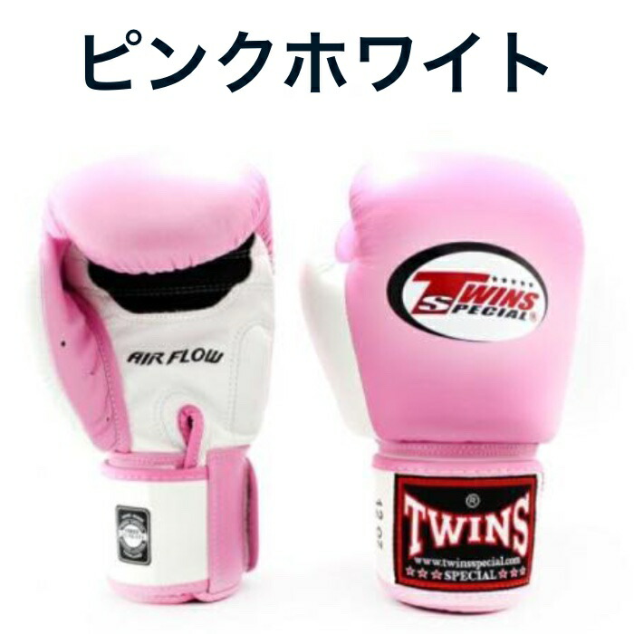 Winning ボクシンググローブ 16 oz ピンク/ホワイト Winning Lace-up