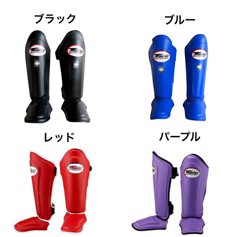 最強ホールド ツインズ レガース XL TWINS 最強ホールド ツインズ