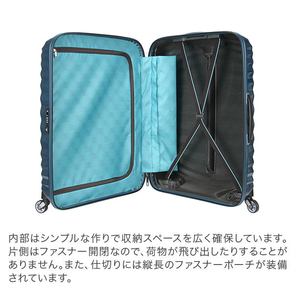 楽天市場】サムソナイト Samsonite ライトショック スピナー 73L 69cm