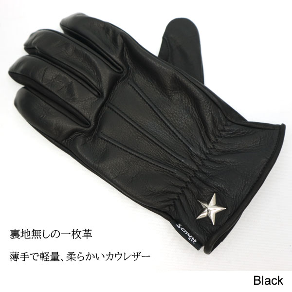 G06398 未使用品 Schott ワンスター 革手袋：L ブルー/ブラック G06398