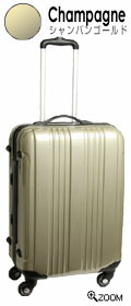 新品】スーツケース、大型 Lサイズ 、日本企業企画 (色：シャンパン