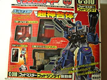 楽天市場】【中古】トランスフォーマー C-310 ゴッドマスター ゴッド