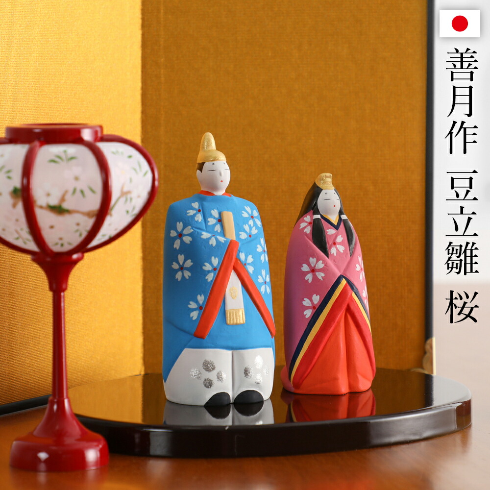 kh-hina002.jpg