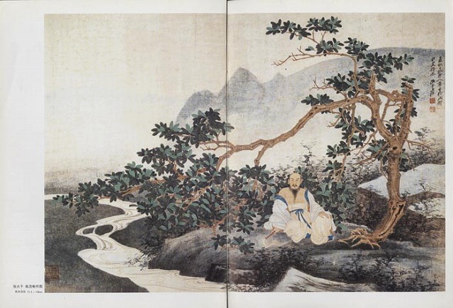 水墨画 掛軸 青樹緑陰 謝陽画 中国 絵画 山水 箱付 張大千大風堂