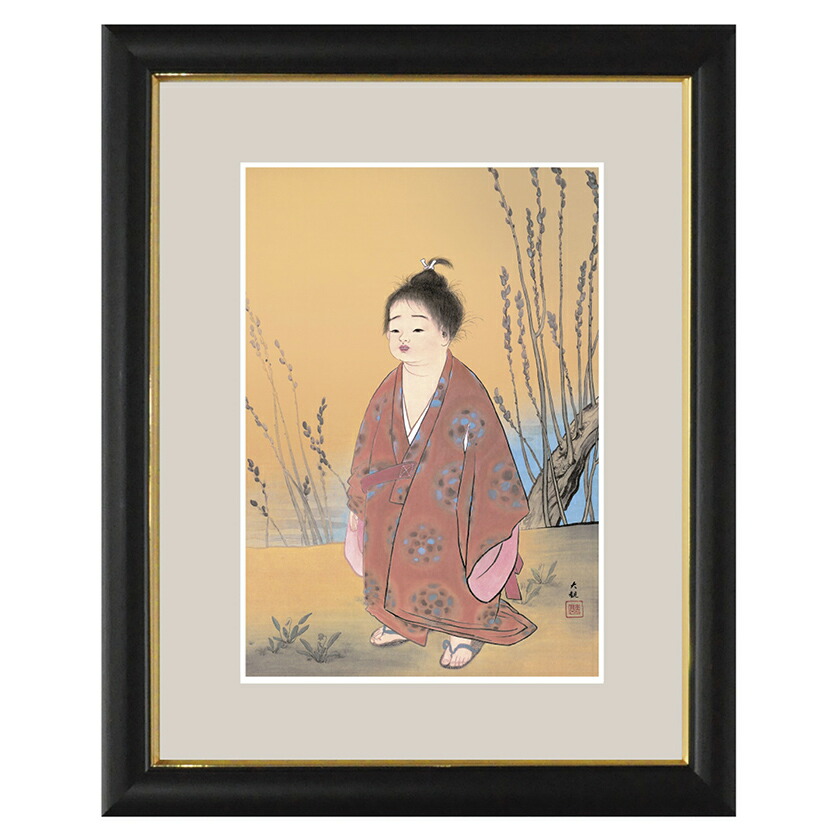 秋山厳 木版画 さくらまんかい直筆サイン入り1991年 額装 52.5×41cm