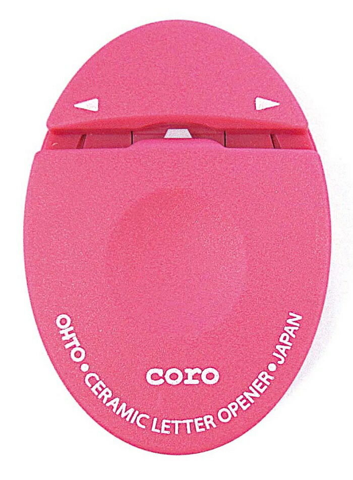 楽天市場】【楽天ランキング1位】OHTO 公式ショップ レターオープナー