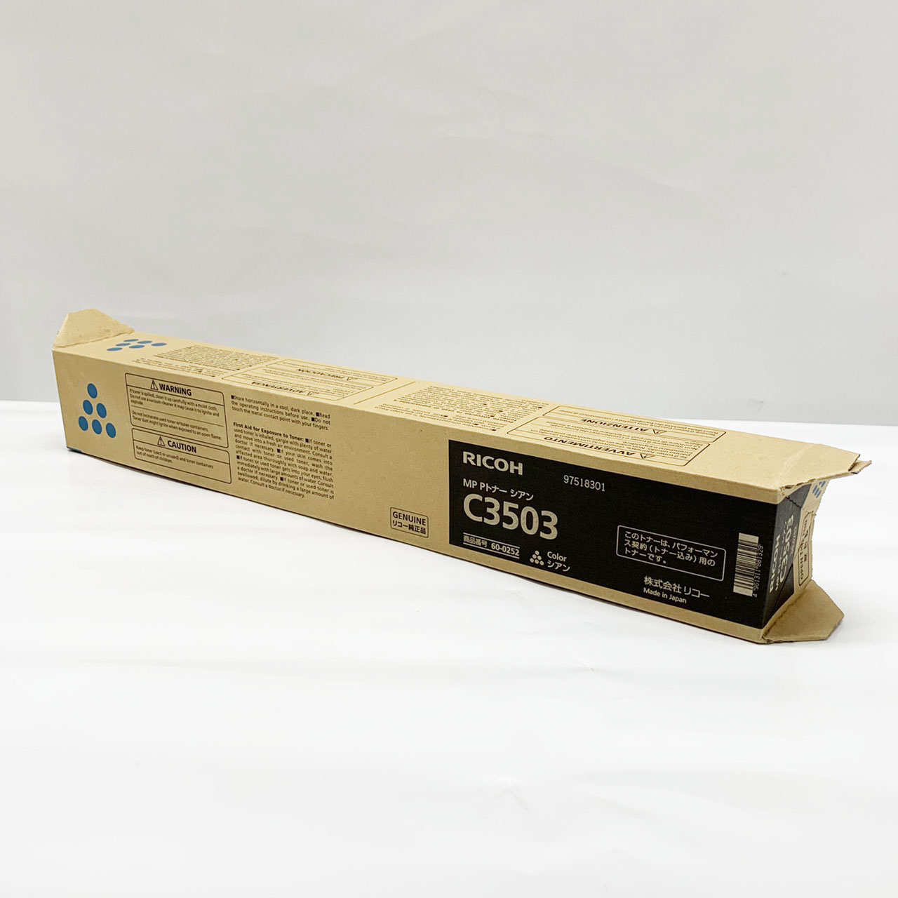 未使用/純正/リコー/C3503/MP P/トナー カートリッジ/4色セット/お