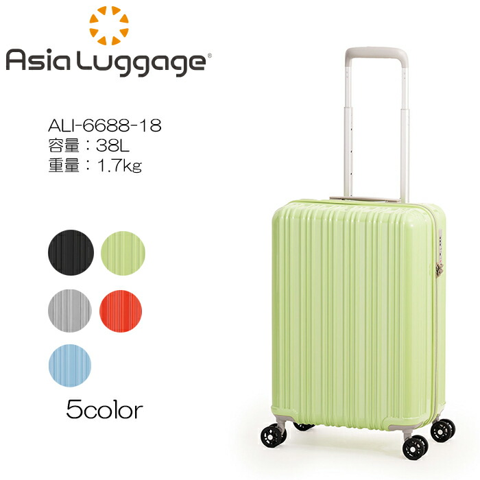 ali-6688-18.jpg