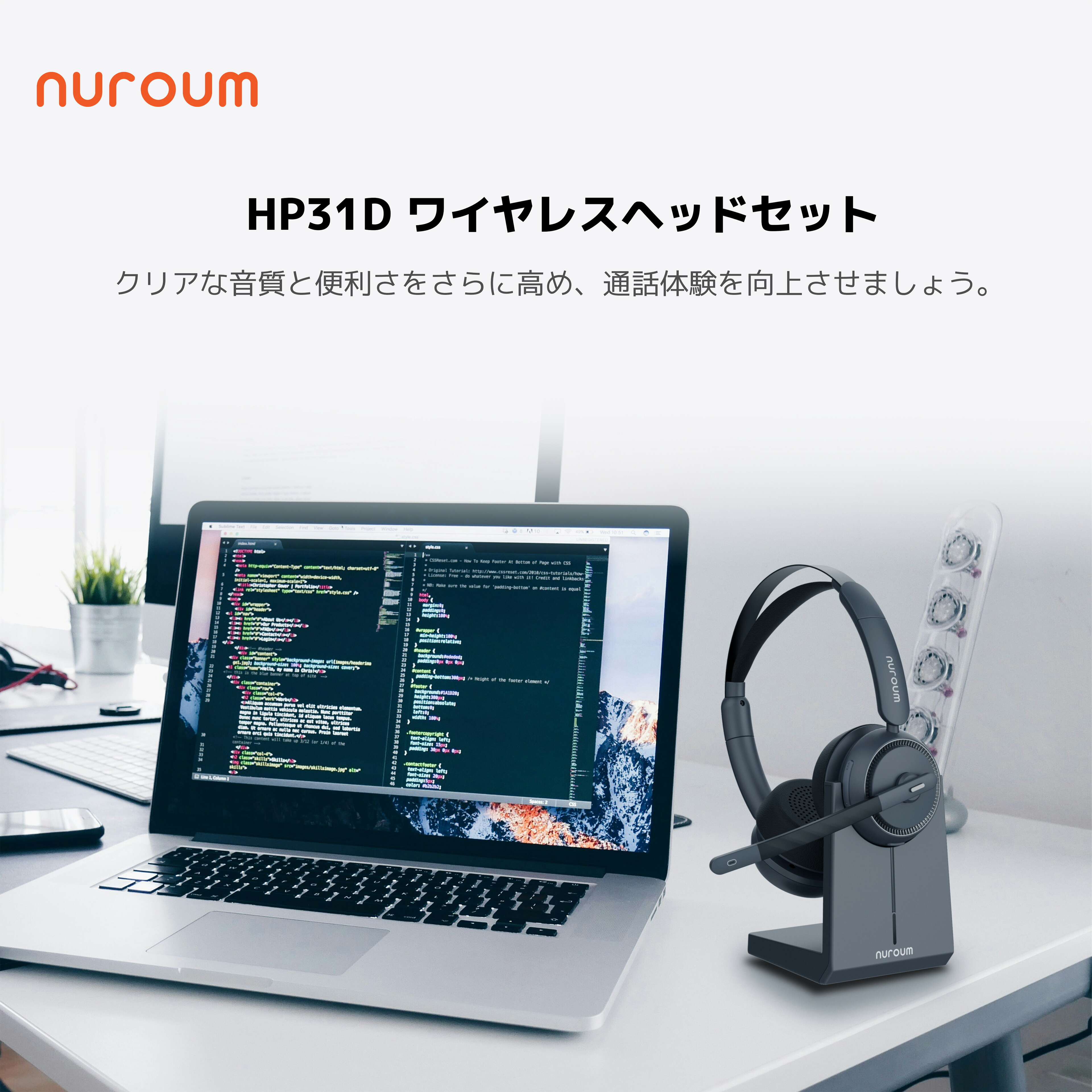 楽天市場】【1,000円OFFクーポン】ワイヤレス ヘッドセット Bluetooth