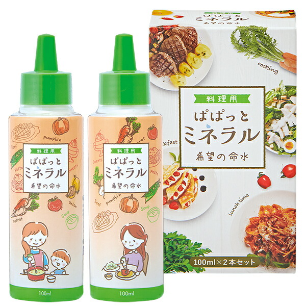 ぱぱっとミネラル 濃縮タイプ 100mL×4本