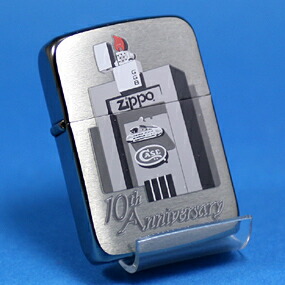 楽天市場】Zippo/本社 ビジターセンター10周年記念限定Zippo : Seas