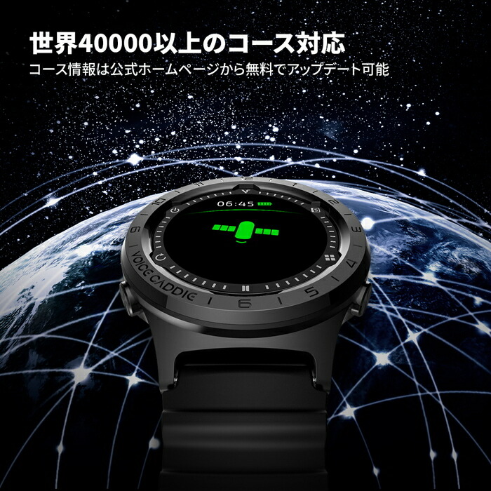 楽天市場】Voice Caddie ボイスキャディ A3 ゴルフナビ 時計型GPS距離