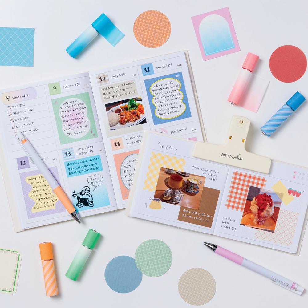 楽天市場】水性ペンで書けるマスキングテープ・ミシン目入り・シート