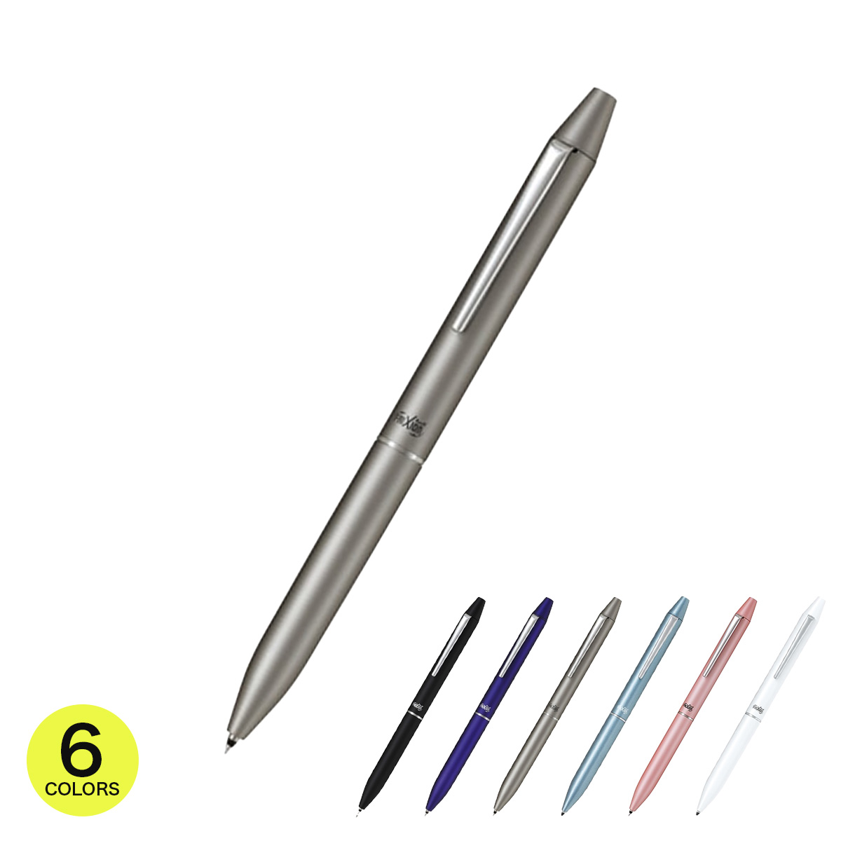 楽天市場】パイロット PILOT フリクションボール2 ビズ 超極細0.38 多