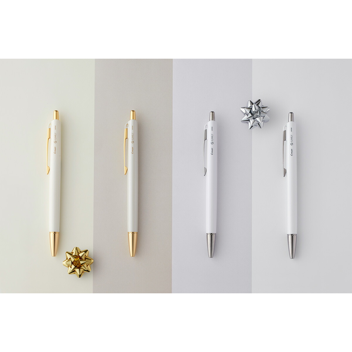 楽天市場】パイロット イルミリー 油性ボールペン 激細0.3mm 限定