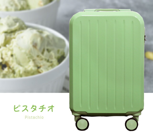 楽天市場】【訳あり】【特価！在庫限り】【送料無料】 GPT スーツ